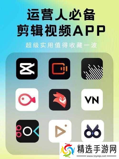 成品短视频app怎么样是否值得使用