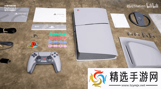 国行30周年限定版PS5开箱!配件超多