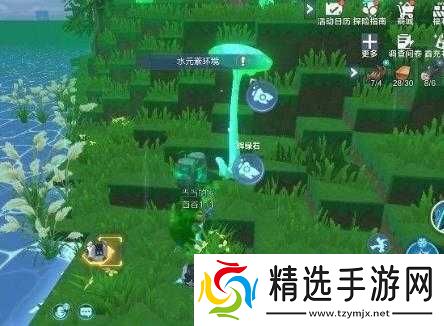 我的起源辉绿石获取途径详细介绍及具体方式一览