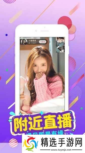 蜜芽忘忧草192.MON