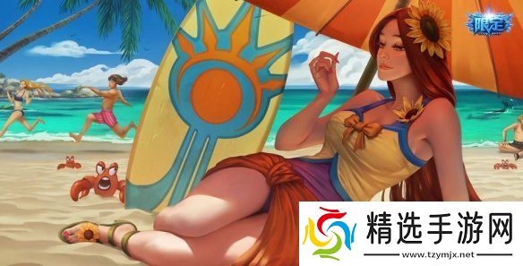 英雄联盟wbg荣耀征程甄选皮肤有哪些