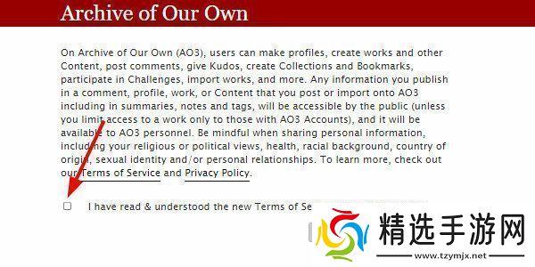 ao3镜像官网链接