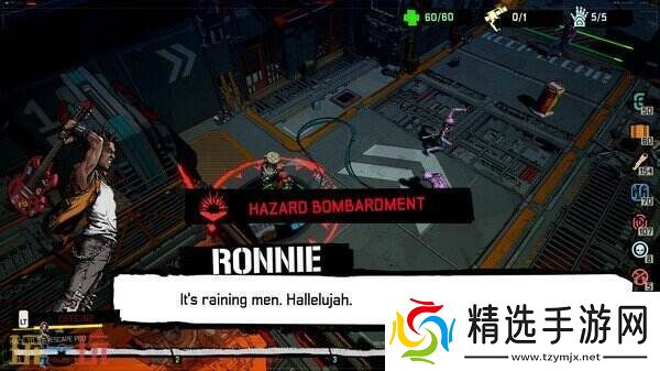 快节奏2.5DRogueREDACTED现已在steam推出