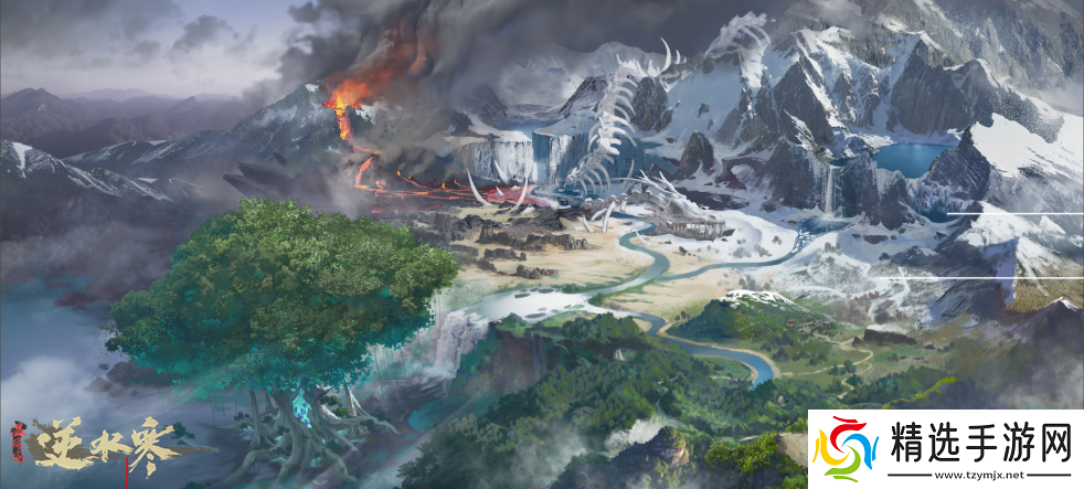 天道不仁逆水求生逆水寒公布年底大型资料片