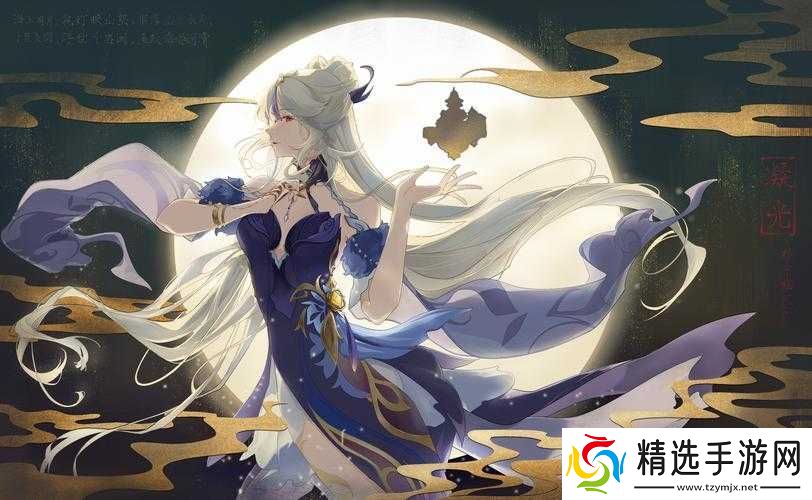 原神凝光物理流玩法攻略