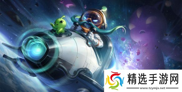 英雄联盟wbg荣耀征程甄选皮肤有哪些