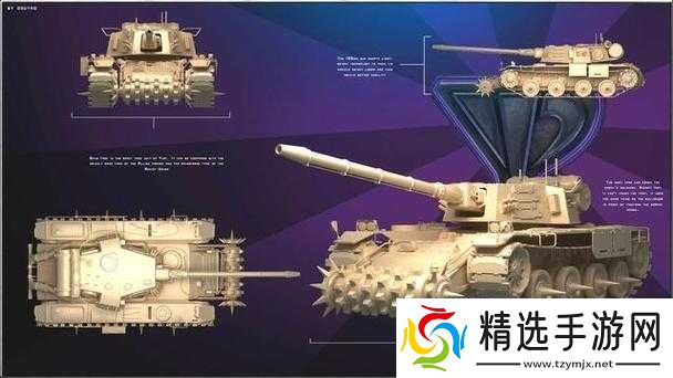 灰烬战线犀牛评测