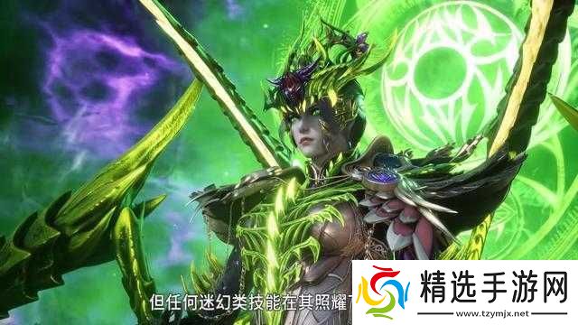 斗罗大陆中鬼斗罗实力究竟有多高深莫测