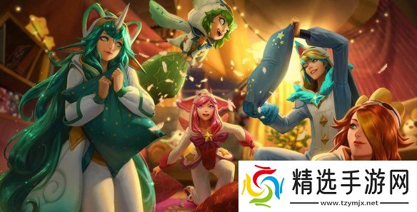 英雄联盟wbg荣耀征程甄选皮肤有哪些