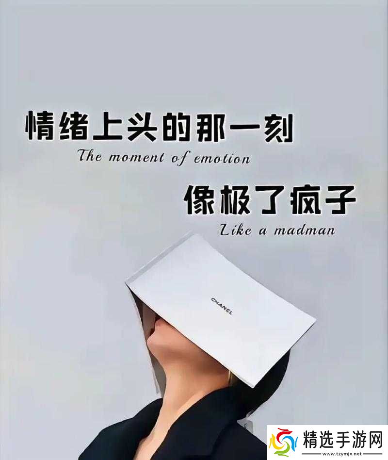 每天都在挨龠中的无奈生活