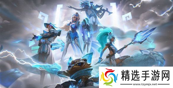 英雄联盟wbg荣耀征程甄选皮肤有哪些