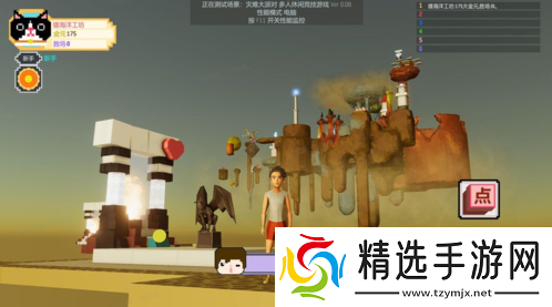 【艾兰岛】全国创作大赛诚邀才华卓绝的你!