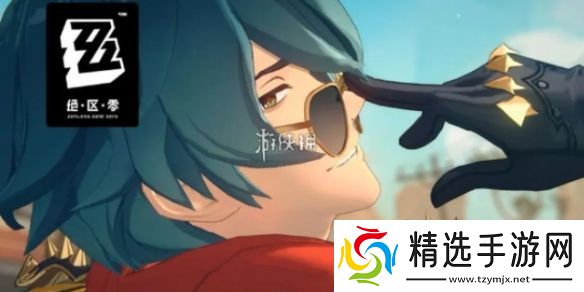 绝区零莱特值得培养吗