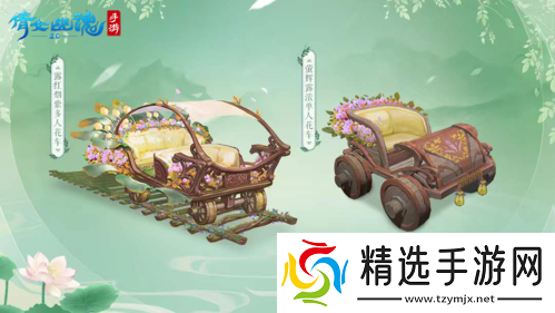 三界六月版本更新爆料全新玩法云巅过山车重磅上线