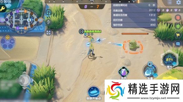 宝可梦大集结千面避役技能