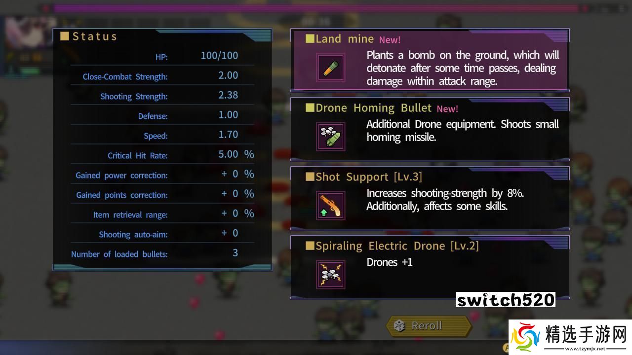 【美版】亡灵女仆