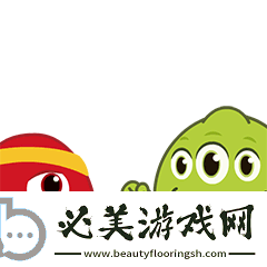 两个球球一直抖的奇妙动态