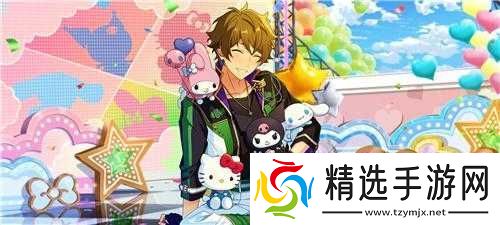 东京偶像计划钥匙种类大揭秘