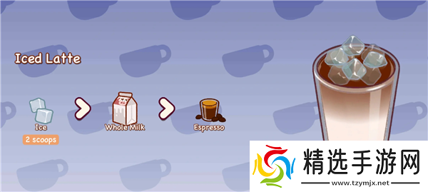 可口的咖啡美味的咖啡配方是什么