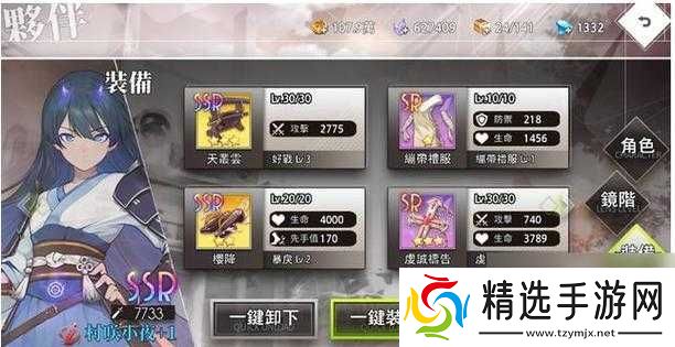 命运神界梦境链接猎妈流攻略详解