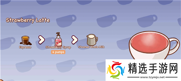 可口的咖啡美味的咖啡配方是什么