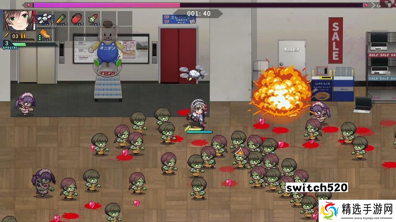 【美版】亡灵女仆