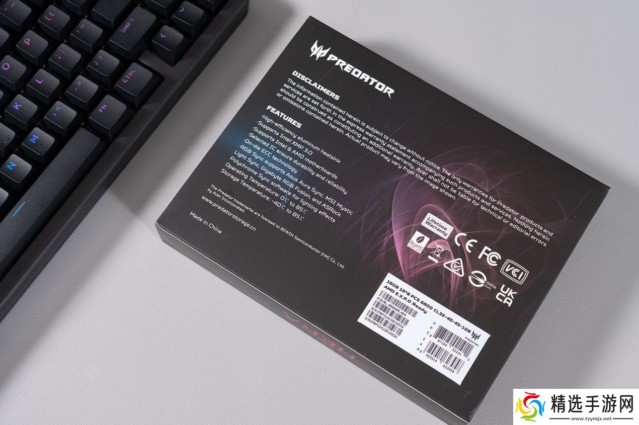 宏碁掠夺者HERADDR5