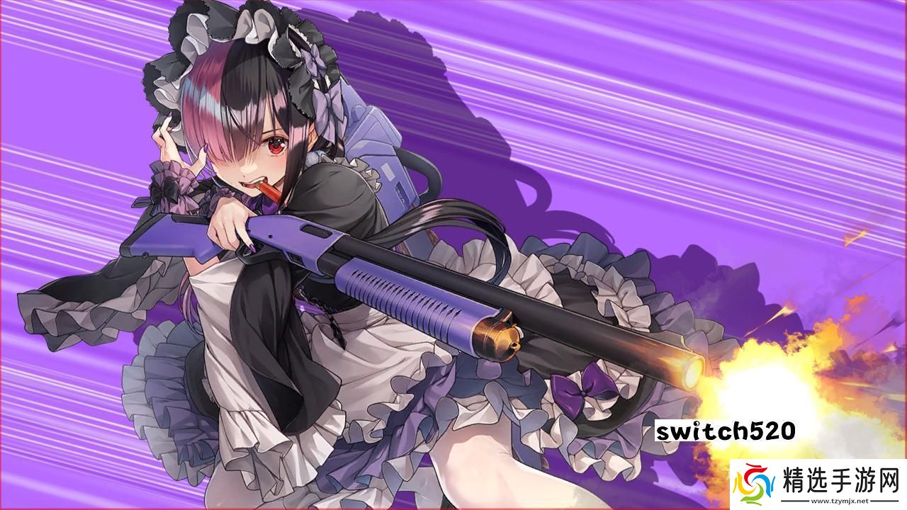 【美版】亡灵女仆