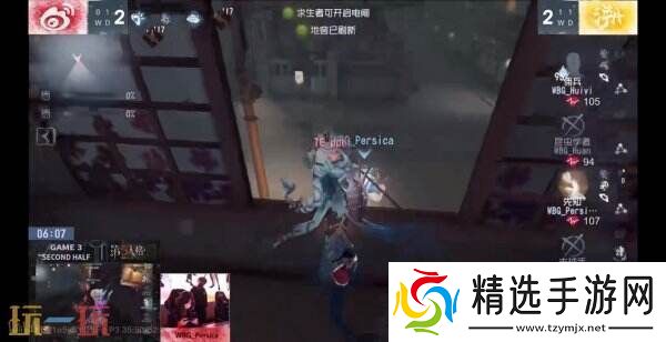 逆流而上!成都Wolves后发制人韧性十足!——第五人格2024秋季赛第四周赛报发布
