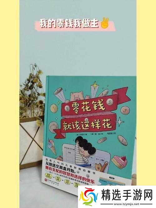 小扫货这么能夹