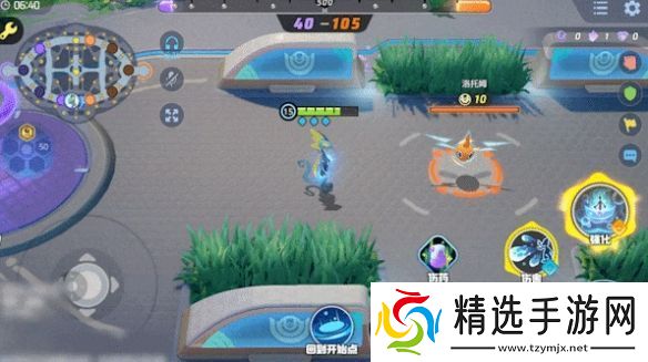 宝可梦大集结千面避役技能