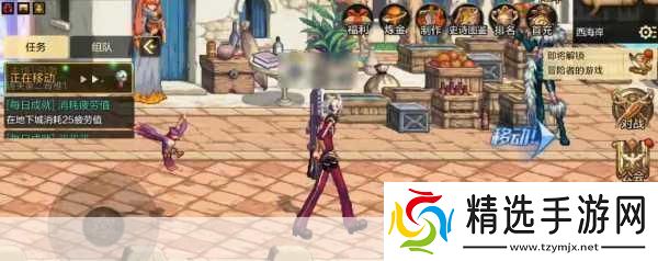 dnf枪炮师和专家哪个好