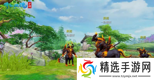 三界六月版本更新爆料全新玩法云巅过山车重磅上线