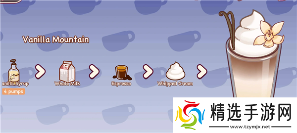 可口的咖啡美味的咖啡配方是什么