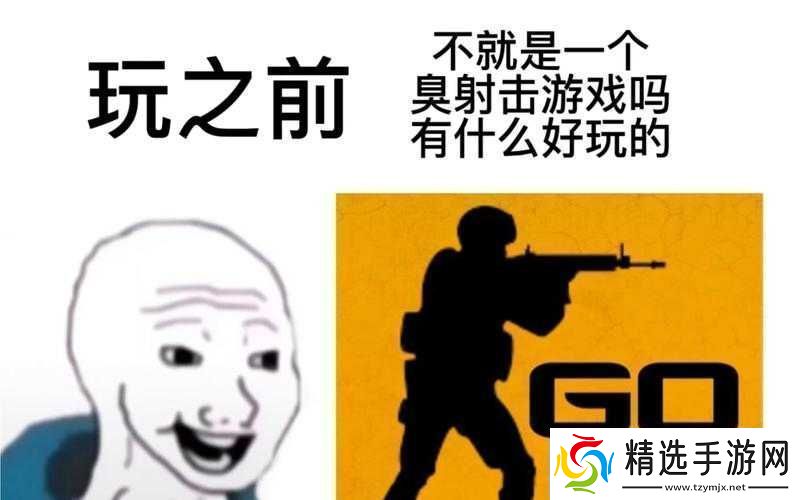 单亲妈妈玩CSGO