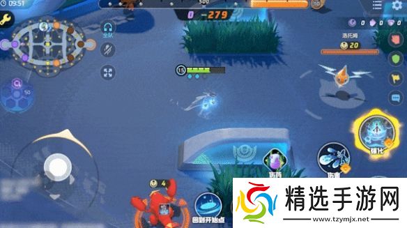 宝可梦大集结千面避役技能