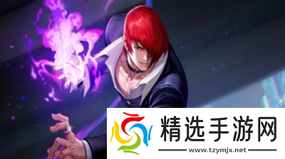 王者荣耀八神庵技能是什么