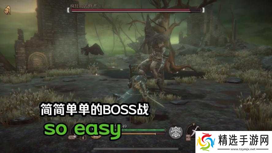 全面解析帕斯卡契约