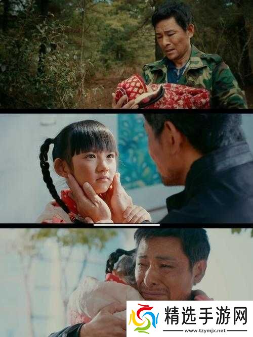 老吴和三个儿媳妇的故事