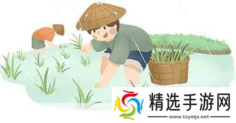 情侣之间插秧的图片