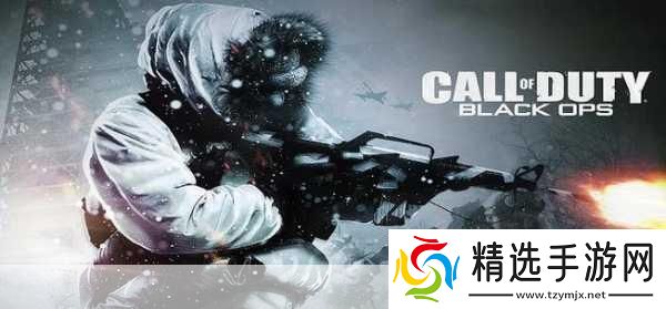 如何掌握使命召唤9高级连杀技巧