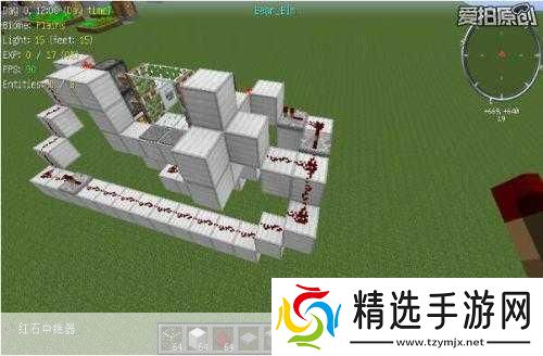 我的世界简易活塞门制作方法