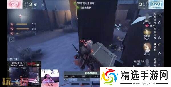 逆流而上!成都Wolves后发制人韧性十足!——第五人格2024秋季赛第四周赛报发布