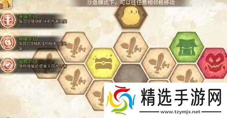 咔叽探险队中获取秘境石的多种有效途径与方法详解