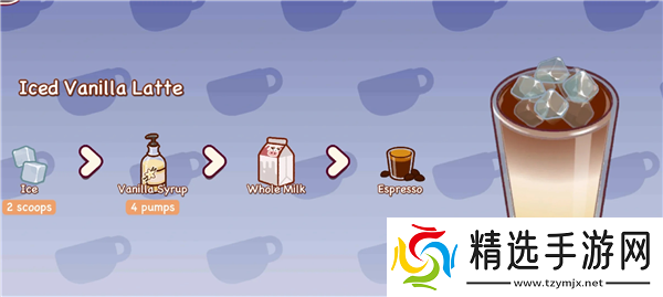 可口的咖啡美味的咖啡配方是什么