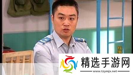 班长哭着告诉我不能生了孩子
