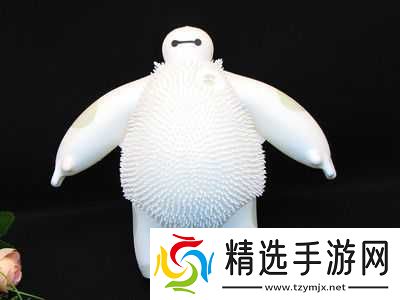 大白球上下抖动