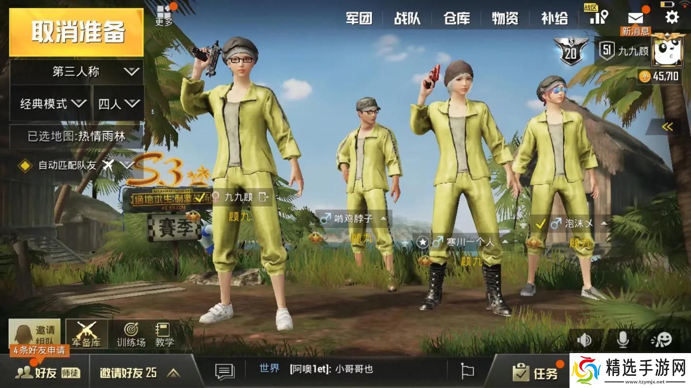 “激战场”上童子军掀起的“热潮”