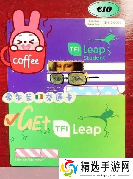 韩国卡一卡二卡三新区2022