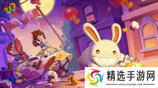 希望OL线上送礼